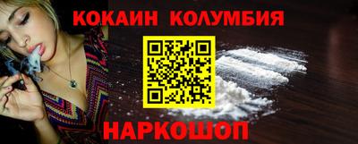 стаф Дубна