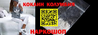 кристаллы Гусиноозёрск