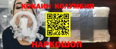 мяу мяу мука Гусев