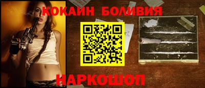 мяу мяу мука Гусев