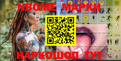 мяу мяу мука Гусев