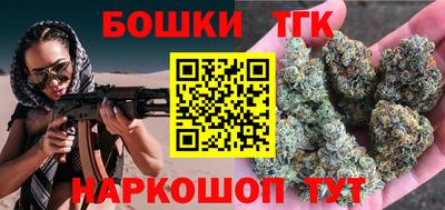 мяу мяу мука Гусев