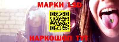 твердый Донецк