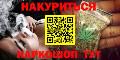 мяу мяу мука Гусев