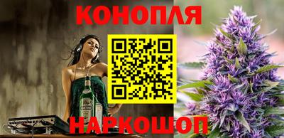 кристаллы Гусиноозёрск
