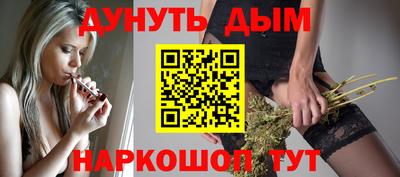 мяу мяу мука Гусев