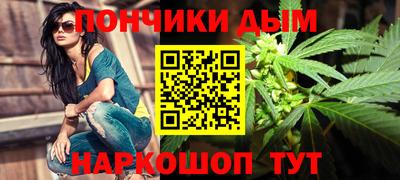 твердый Донецк