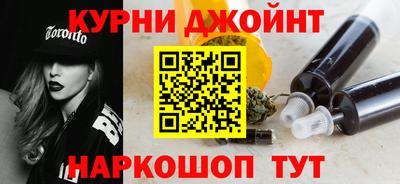 мяу мяу кристалл Гусь-Хрустальный