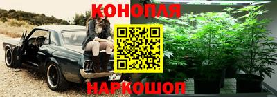 мяу мяу кристалл Гусь-Хрустальный