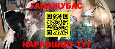 мяу мяу кристалл Гусь-Хрустальный