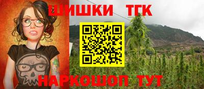 мяу мяу мука Гусев
