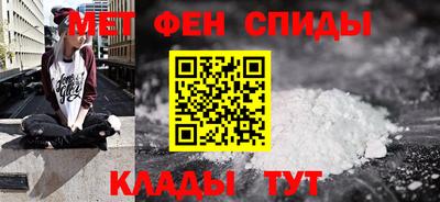 кристаллы Гусиноозёрск
