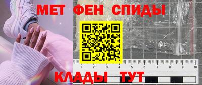 мяу мяу мука Гусев