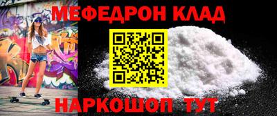 стаф Дубна